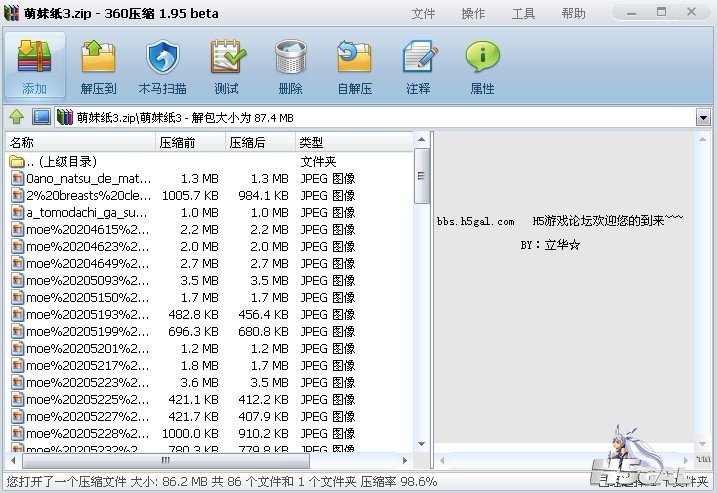 未命名.jpg