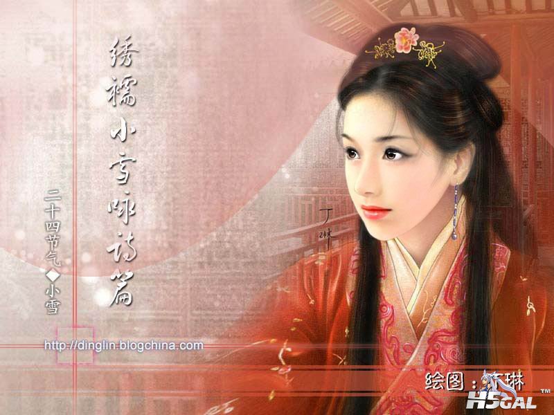 20小雪.JPG