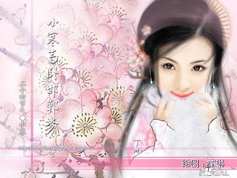 23小寒.JPG