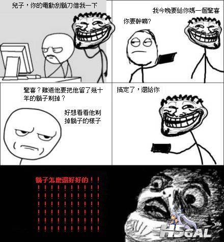 original_NsEw_042200020da71260.jpg