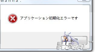 20120204181021.jpg