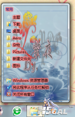 7.png