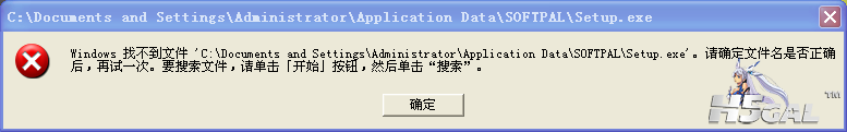 QQ截图20120205110329.png