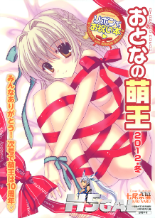 QQ截图20120205192223.png