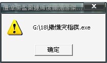 未命名.jpg
