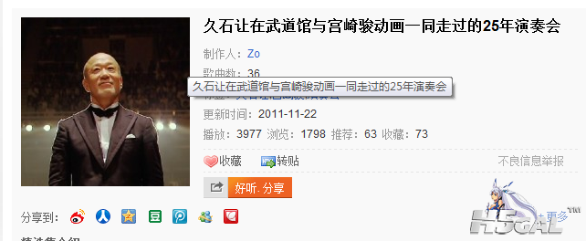 QQ截图20120207003512.png