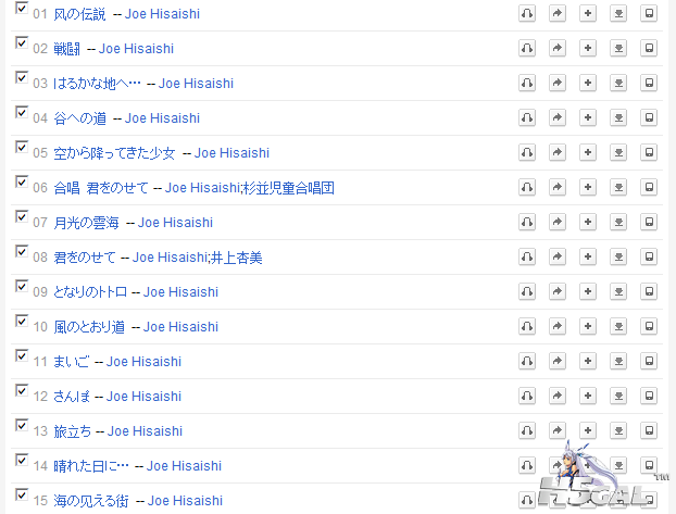 QQ截图20120207003530.png