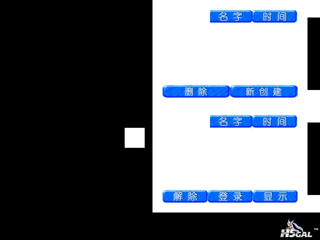 问题图片。。