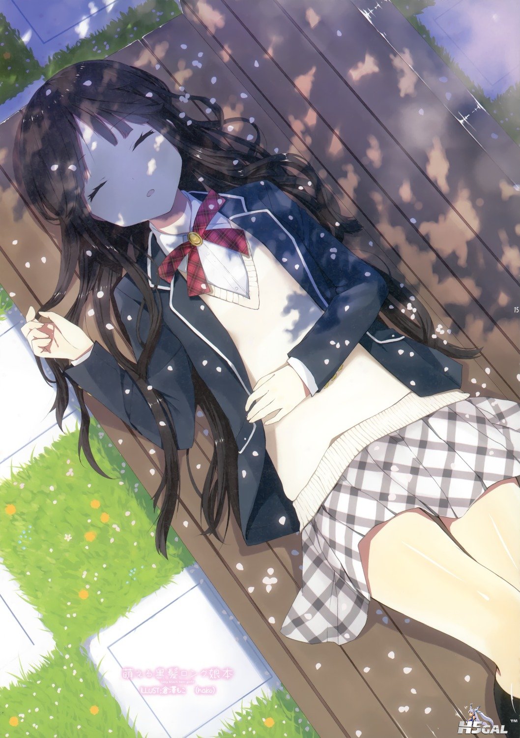 moe%20182007%20sample.jpg