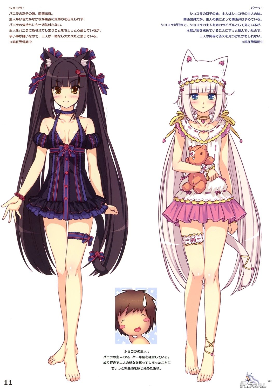 moe%20192330%20sample.jpg