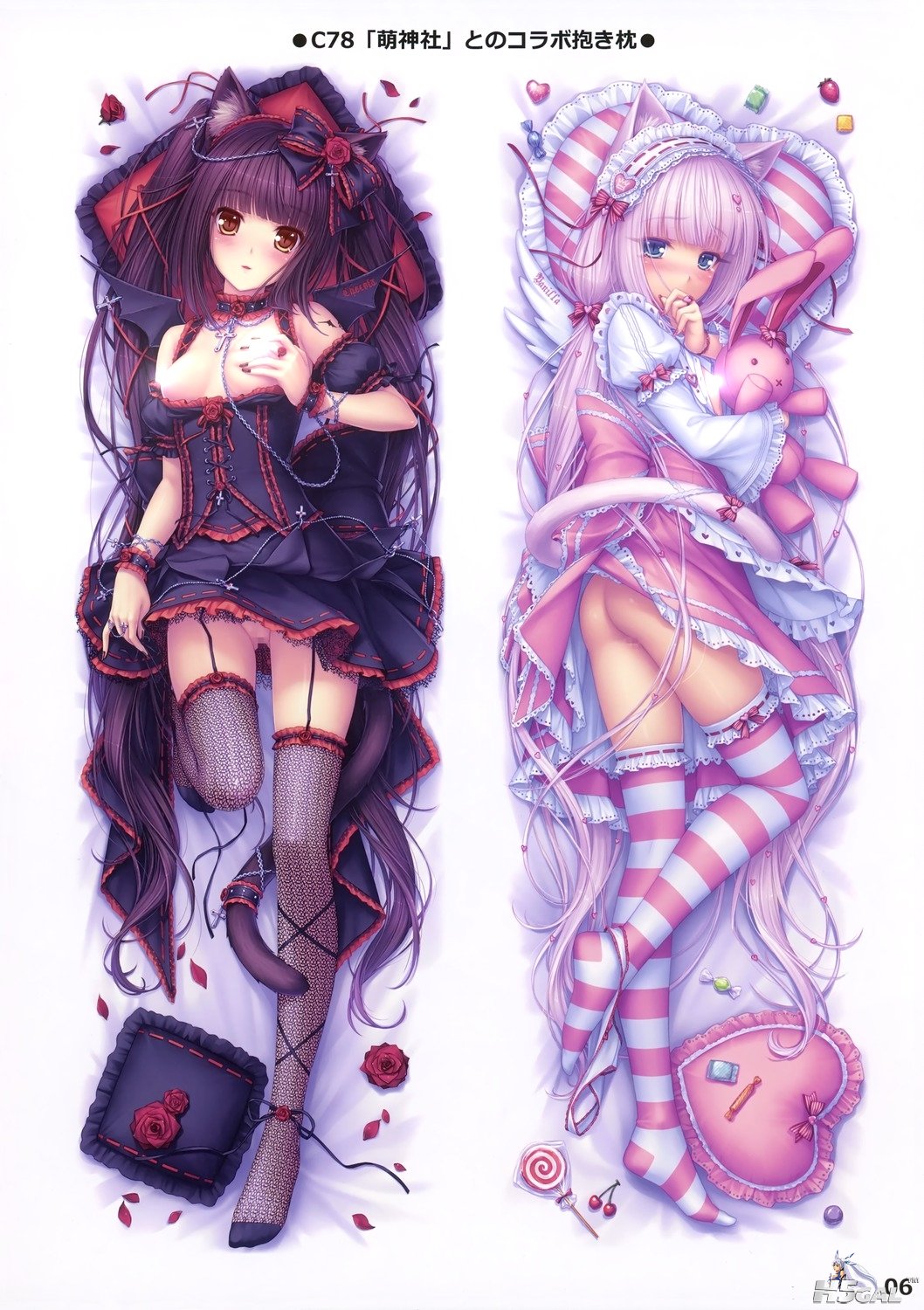对不起大家了我必须河蟹这图。。。