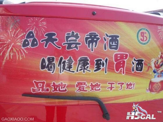 中国文化博大.jpg
