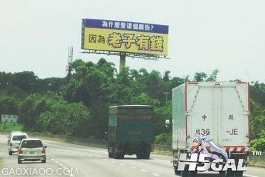 广告.jpg