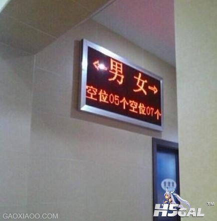 空位显示器.jpg