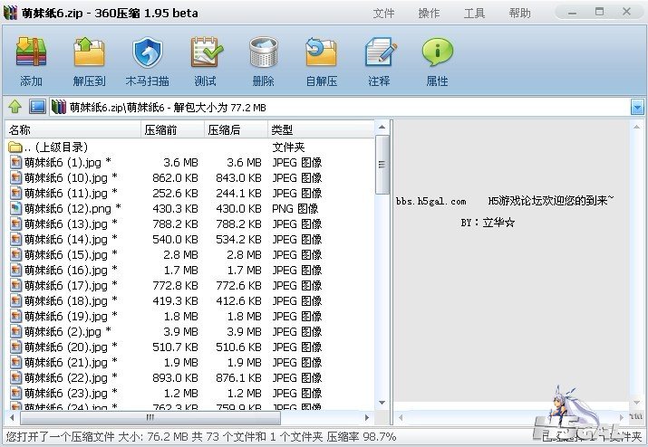未命名.jpg