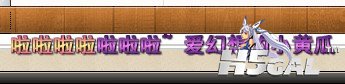 QQ截图未命名.jpg