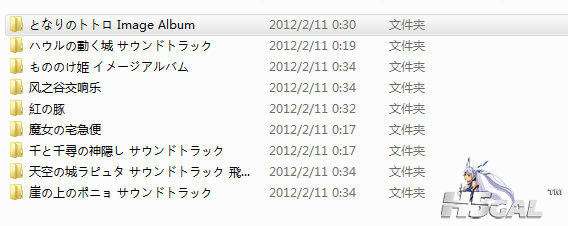 QQ截图20120211005033.png