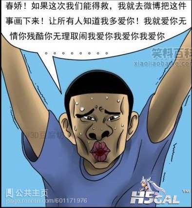 p_large_ujlF_3900000037cf1263.jpg