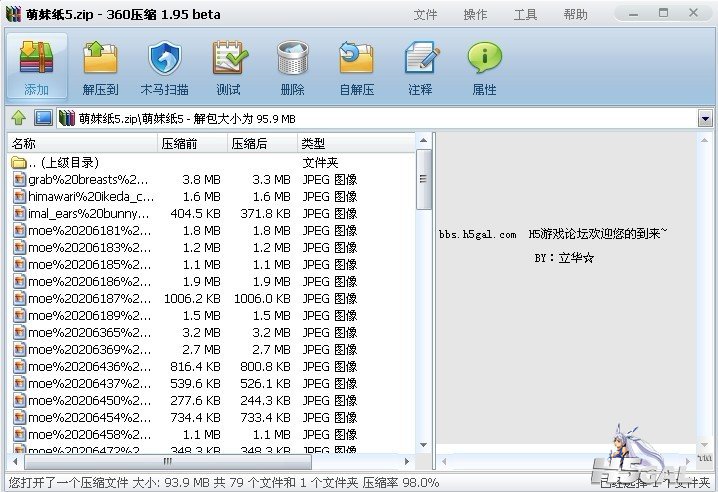 未命名.jpg