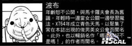 55e736d12f2eb938a3e104b2d5628535e4dd6fe5.jpg