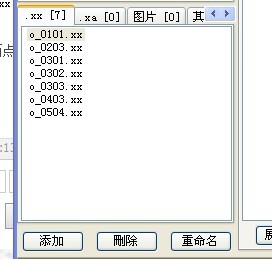 未命名1.jpg