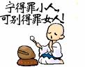 u=3682079432,28217530&fm=0&gp=0.jpg