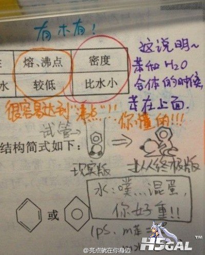 QQ截图未命名.jpg