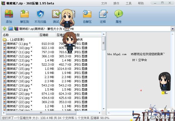 未命名.jpg