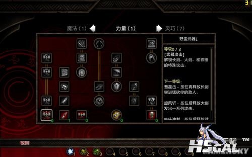 内容3.jpg