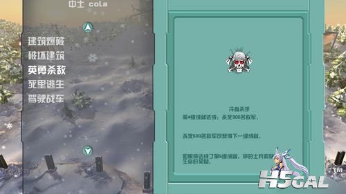 gamersky_01small_02.jpg