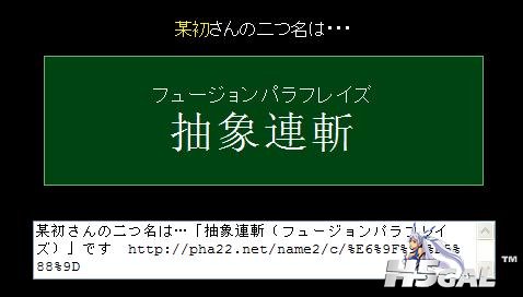 360截图20120218162741901.jpg