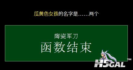 QQ截图20120218170206.jpg
