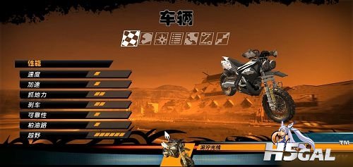 gamersky_03small_06.jpg