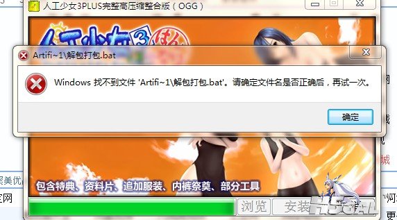 就这个情况