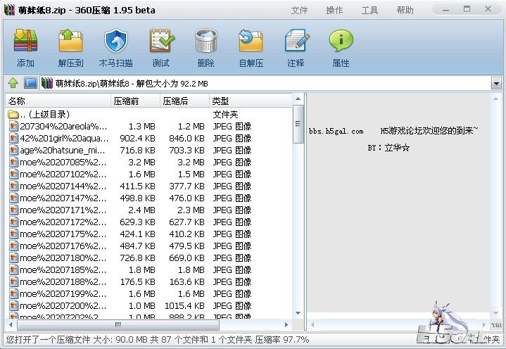 未命名.jpg