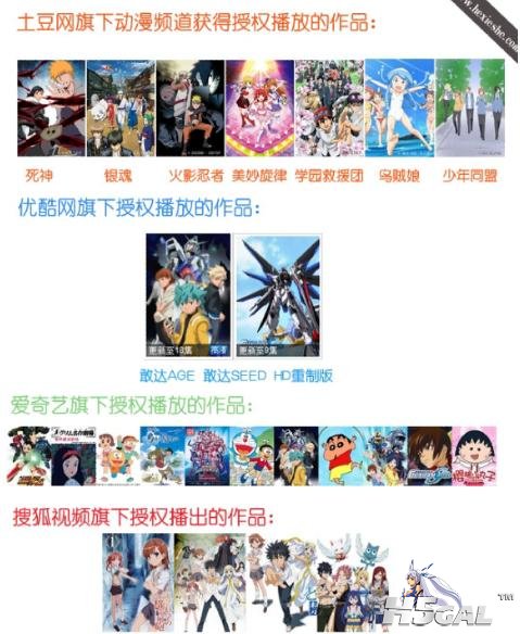 微博桌面截图_20120222003914.jpg