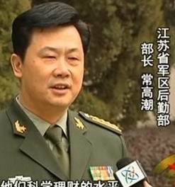 174.jpg