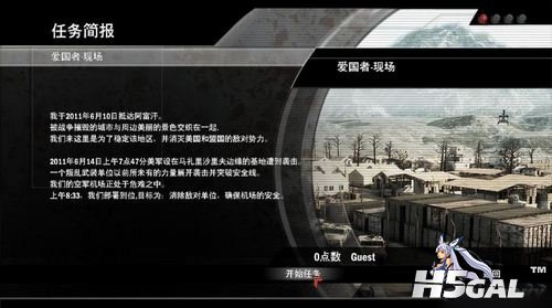 gamersky_02small_04.jpg