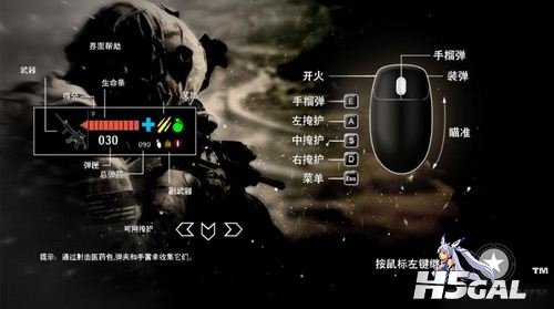 gamersky_03small_06.jpg