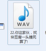 QQ截图20120227211624.jpg