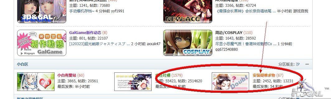 疑难.jpg