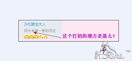 QQ截图20120228212353.jpg