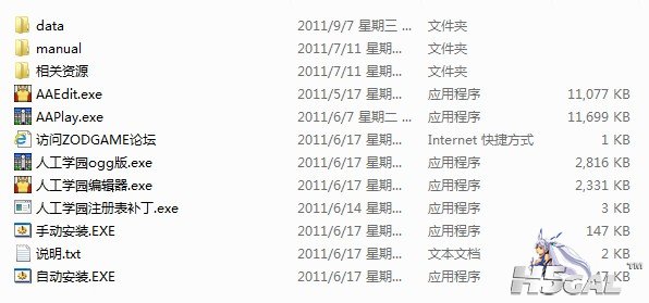 QQ截图20120229224142.jpg
