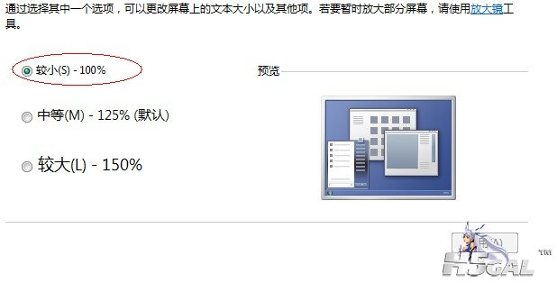 操作3.jpg