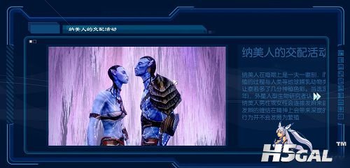 gamersky_08small_16.jpg