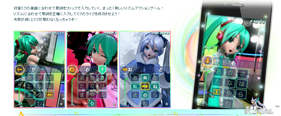 QQ截图20120302202255.png