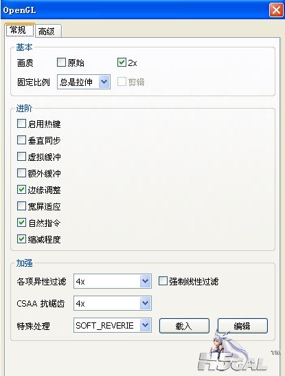 QQ截图20120303132650.jpg