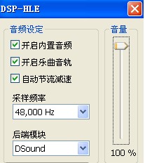 QQ截图20120303132425.jpg