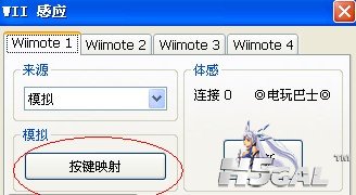 QQ截图20120303132444.jpg