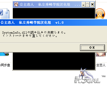 打开后出现这个